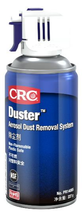 Dust romover