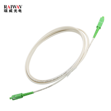 White Cable SC-SC Optical Fiber Patch Cord